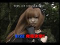 ��󥯲���MC�����Ĺɻҡ����ꥸ�ʥ�DVD��ȯ�����!!:YouTube������=6,750��