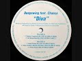 classic house tune