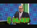 The Price is Right exact showcase bid