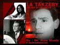 أغنية لا تكذبي ريمكس بين عبد الحليم ونجاه وعبد الوهاب