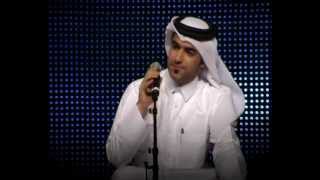 بدر الريس صدقني على بالي جلسات نجوم