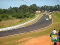 S8301605.AVI S8301605.AVI