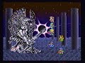 SFC ロマンシングサガ1グレイエンディング