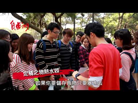 YouTube Preview Image