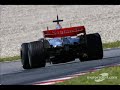 2007 nürburgring fernando alonso