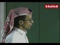 انتبة تسوي كاميرة خفيه مع سعودي حتى ما تنضرب ههههه