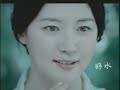 Ms. Lee Young-ae