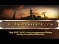 Beautiful: Ad'iyah (Supplications)