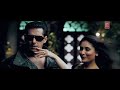 Download Teri meri (Video song) - Bodyguard (HD) MP3 song and Music Video
