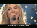 Ortal ofek-