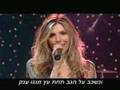 Ortal Ofek-Basadot shel hamoshav-Live on ma kashur TV show