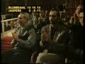 videos de Velden 1997 Billiard 2