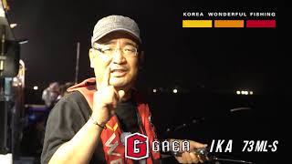 video thumbnail Gaia TS titanium lure fishing rod youtube