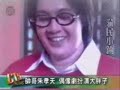 lovestorm ep1-1