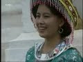 mim-haam-peb-me-nkauj-ntxhais-hmoob.html