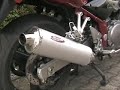 Suzuki GSF Bandit 600S BOS Suzuki GSF Bandit 600S BOS