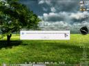 Tuto windows media player na tray Tuto windows media player na tray