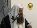 خطبة الجمعة- (2/1) 02.05.08