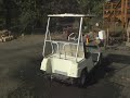 Yamaha G1 Gas Golf Cart FOR SALE