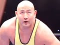 Minoru Suzuki VS Alexander Otsuka Minoru Suzuki VS Alexander Otsuka