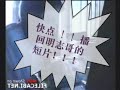 Cibai