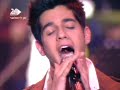 Shay Gabso - Misheou Gadol Shay Gabso - Misheou Gadol