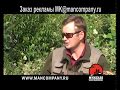 МК : Река Миасс нахлыст для начинающих 01/2