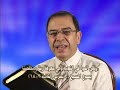 ابعد إلى العمق  - تأمل روحي مسيحي - يوسف رياض