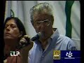 Ministro Bossi - Federalismo