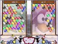 Frozen-Bubble odie/gc chain-reactions craze