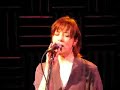 Suzanne Vega 