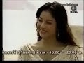 Kumnum Jet Samoth Sneah Episode 16 (8/9) Kumnum Jet Samoth Sneah Episode 16 (8/9)