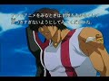 Bleach- Nanao is a Witch! Bleach- Nanao is a Witch!
