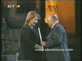 ?????? - ??????? / Alexia - Famagusta / Herodeon 97 - ending