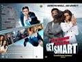 Get smart (2008) - dvd cover leaked!! steve carrel comedy!