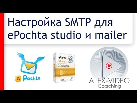 Правильная регистрация аккаунтов под Facebook