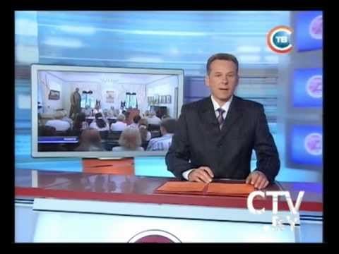 YouTube Трейлер