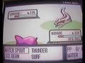 Pokemon - Shiny Kyogre