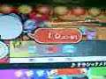 EL JUEGO DEL A�O 2 (DE PS2)