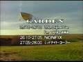 GARDEN-midnight-tv