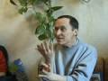 Просмотр видео