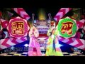綾小路翔＜愛愛傘＞後藤真希「Non stop love 夜露死苦!!」要チェック！音楽ＰＶ【歌詞付き無料動画視聴】