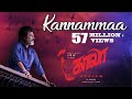 Kannamma - Video Song | Kaala (Tamil) | Rajinikanth | Pa Ranjith | Santhosh Narayanan Kannamma - Video Song | Kaala (Tamil) | Rajinikanth | Pa Ranjith | Santhosh Narayanan