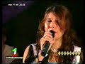 2007 - Cando - Enzo Mugoni & Maria Luisa Congiu