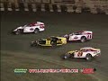 Highlights from Ventura Raceway 8-25-07 Highlights from Ventura Raceway 8-25-07