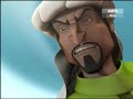 Saladin The Animated Series ep 1 [1/3]
