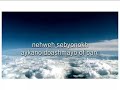 TLIG - Abbun D'Bashmayo - Our Father in Aramaic