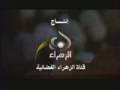 Imam Al-Kathim[a] يا مسجون و غايب