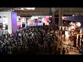 Tokyo Game Show 2006
