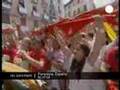 Pamplona - Espa&ntilde;a